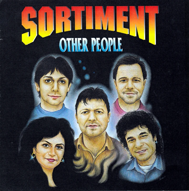 OTHER PEOPLE (2000)
